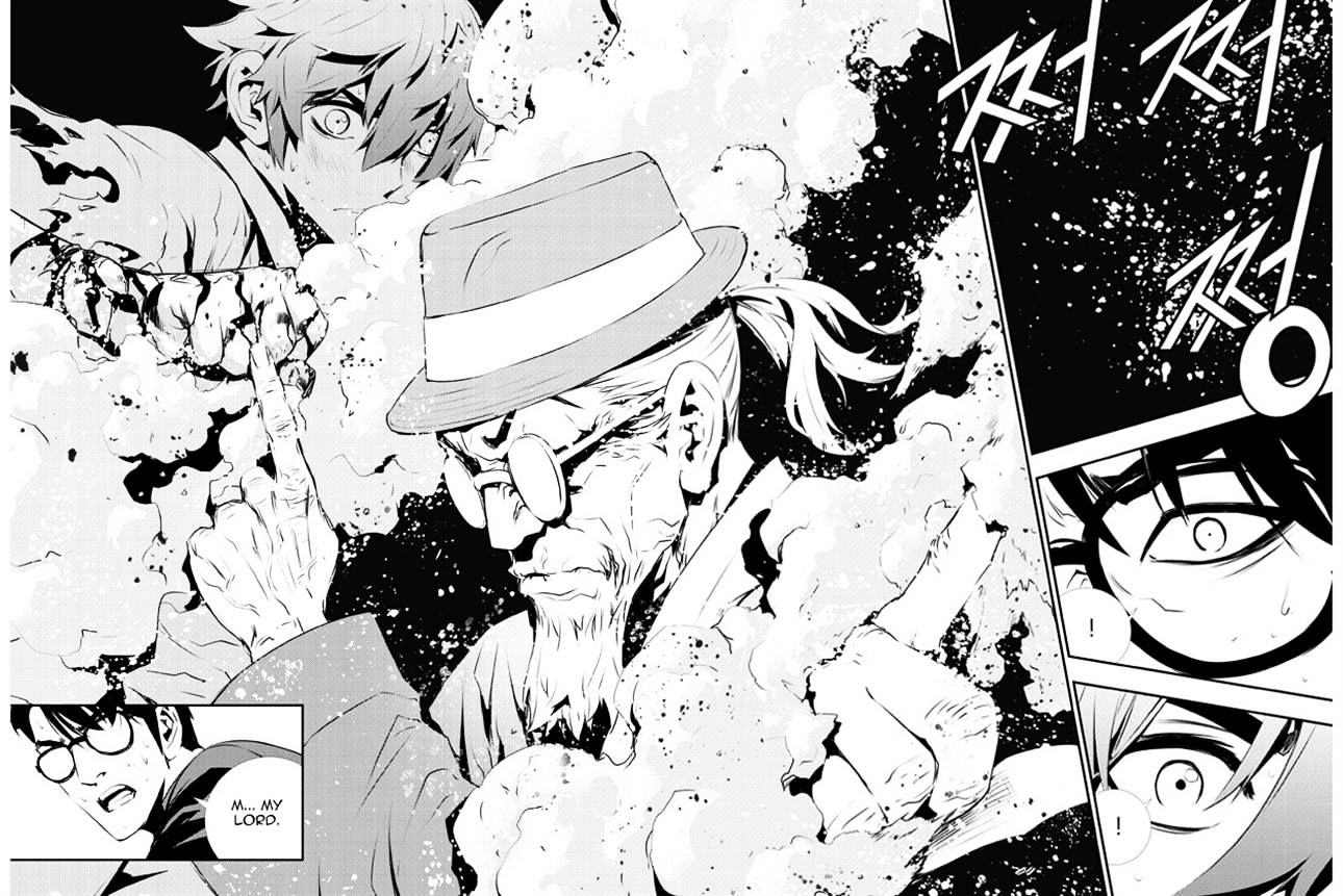 Page 8 of Chapter 116