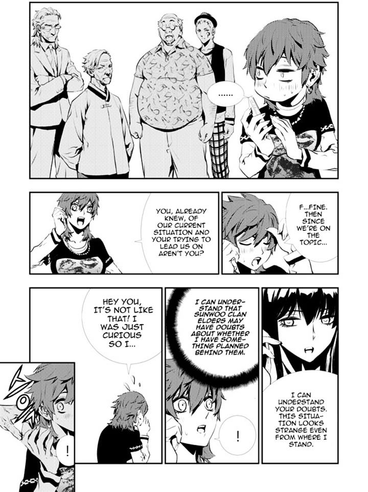 Page 10 of Chapter 116