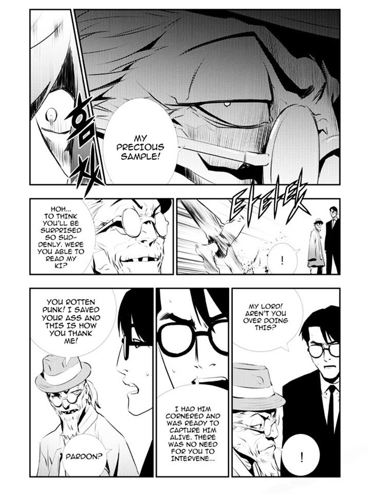 Page 12 of Chapter 116