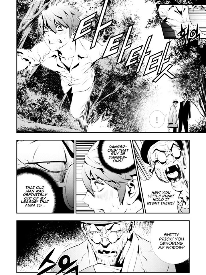 Page 13 of Chapter 116