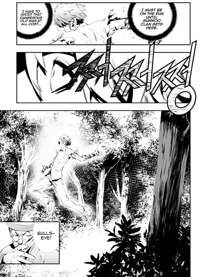 Page 14 of Chapter 116
