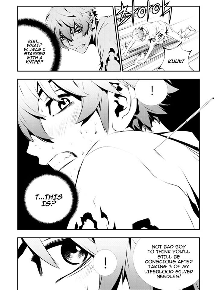 Page 15 of Chapter 116