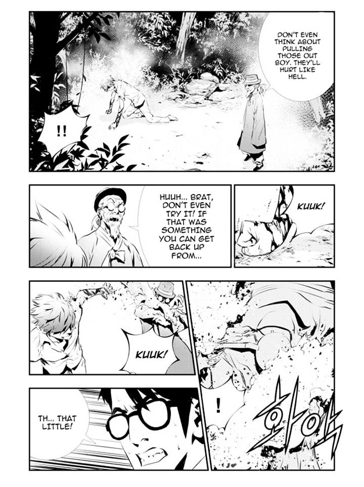 Page 16 of Chapter 116