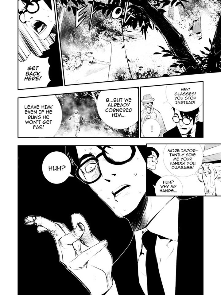 Page 17 of Chapter 116