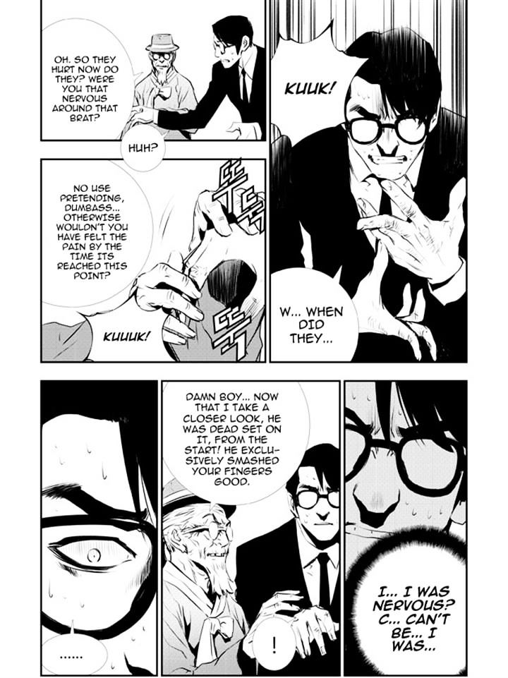 Page 18 of Chapter 116