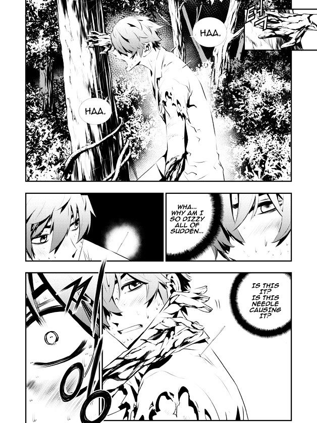 Page 2 of Chapter 117