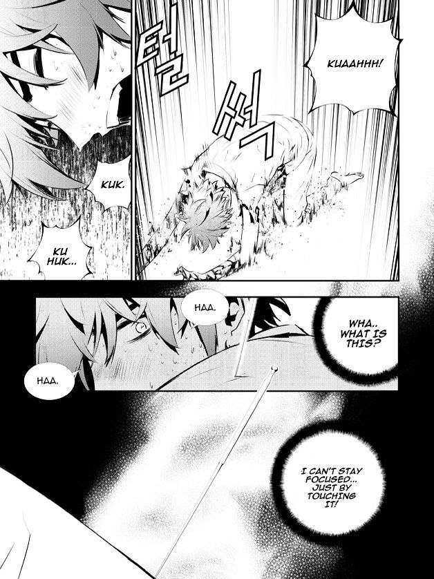 Page 3 of Chapter 117