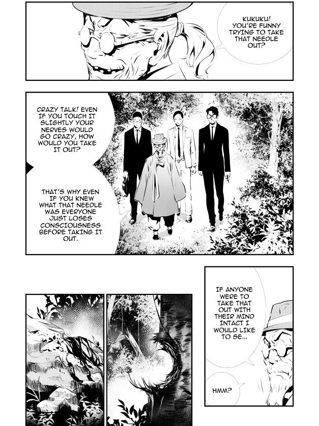 Page 4 of Chapter 117