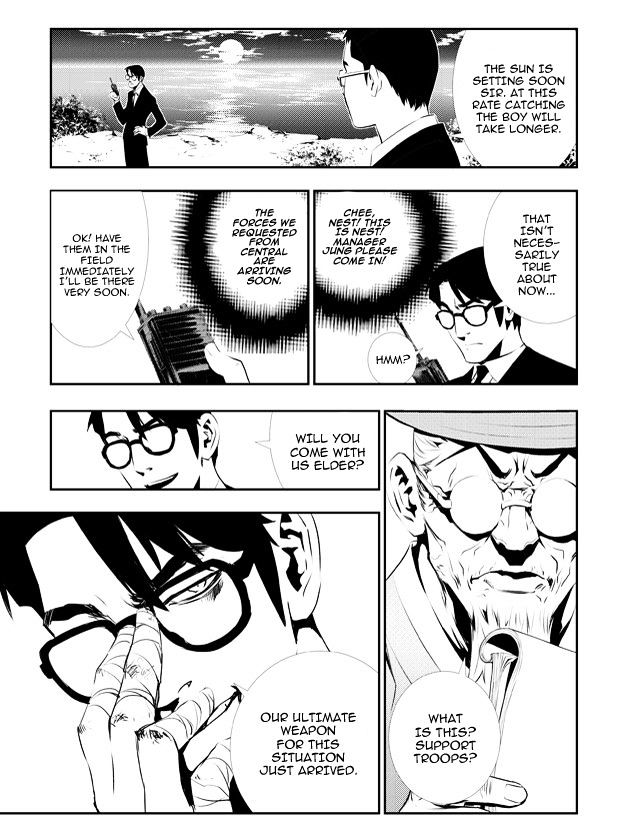 Page 9 of Chapter 117