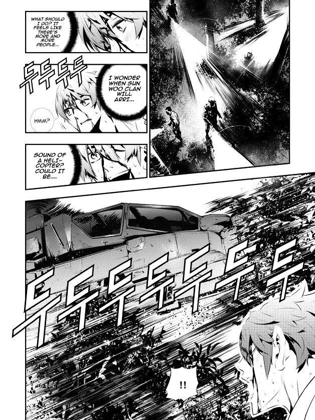 Page 10 of Chapter 117