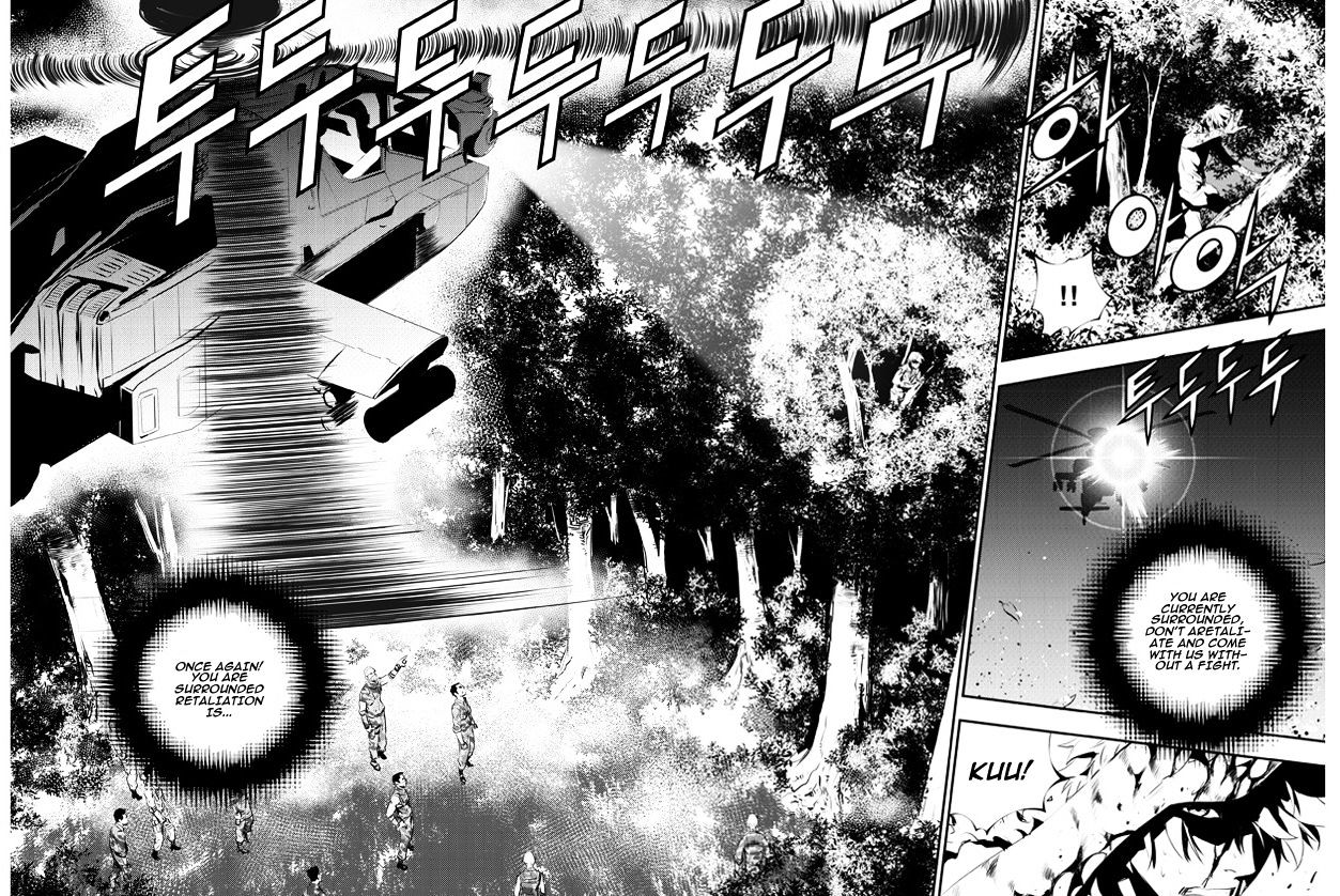 Page 12 of Chapter 117