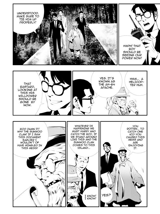 Page 13 of Chapter 117