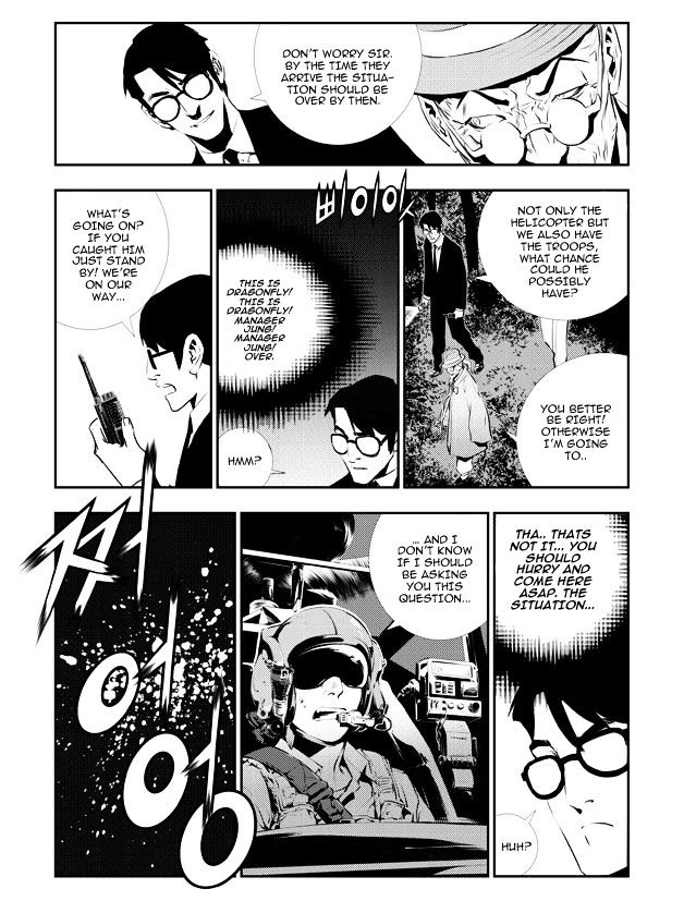 Page 14 of Chapter 117