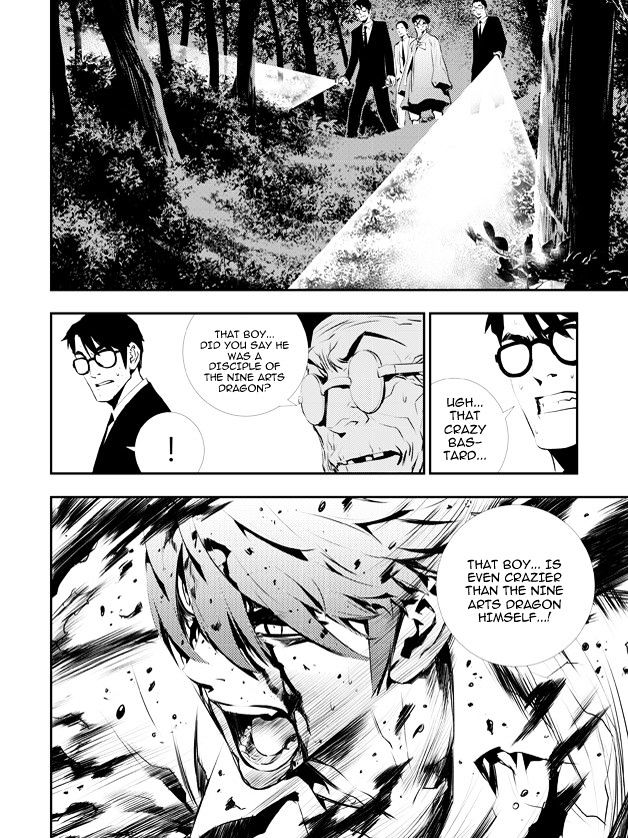 Page 16 of Chapter 117