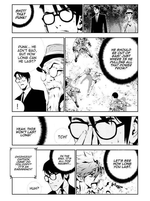 Page 4 of Chapter 118