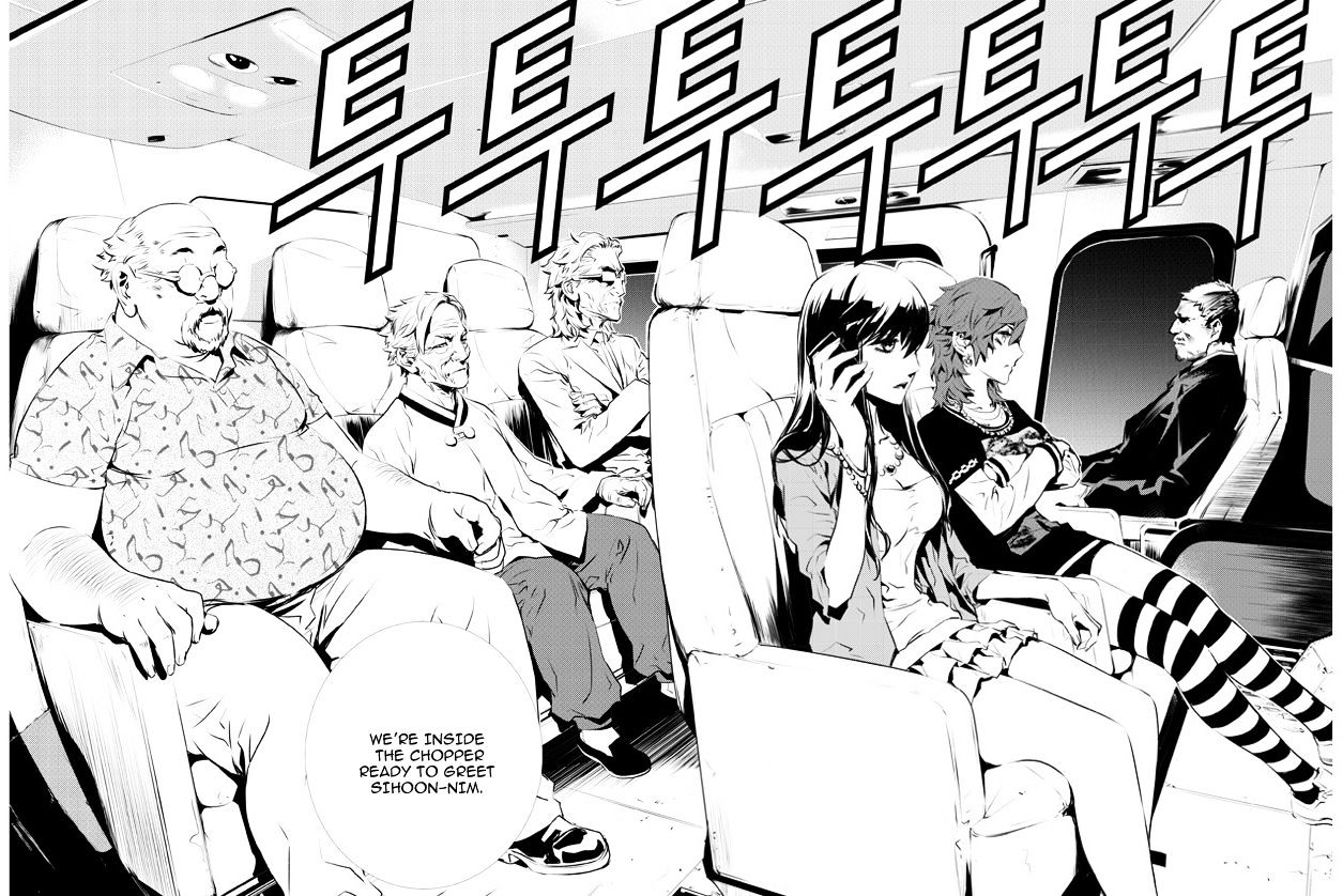 Page 6 of Chapter 118