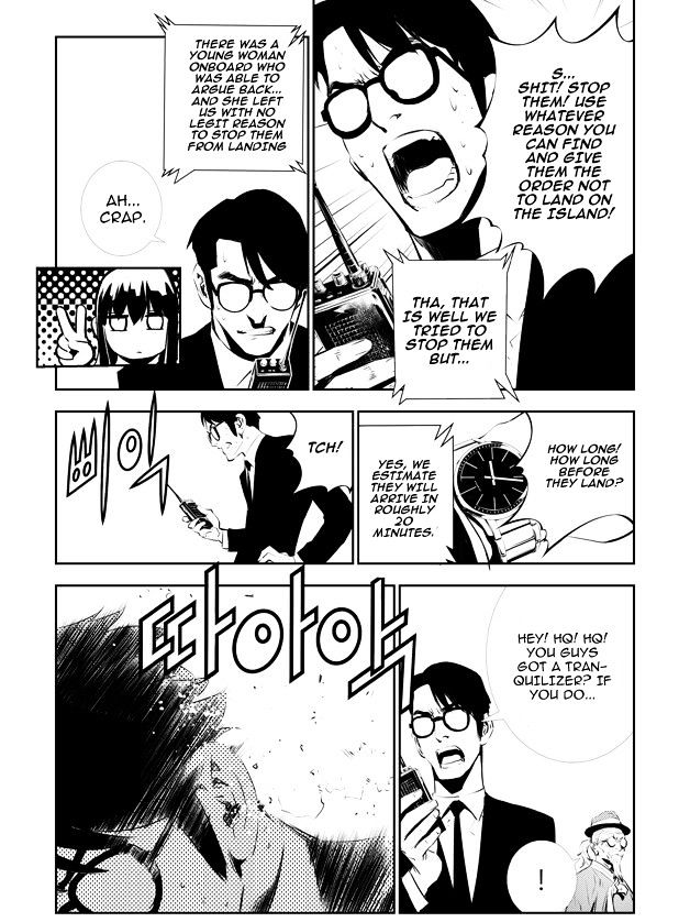 Page 7 of Chapter 118