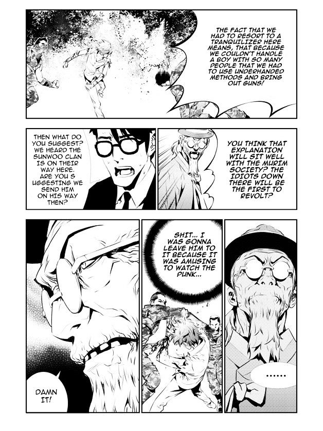 Page 9 of Chapter 118