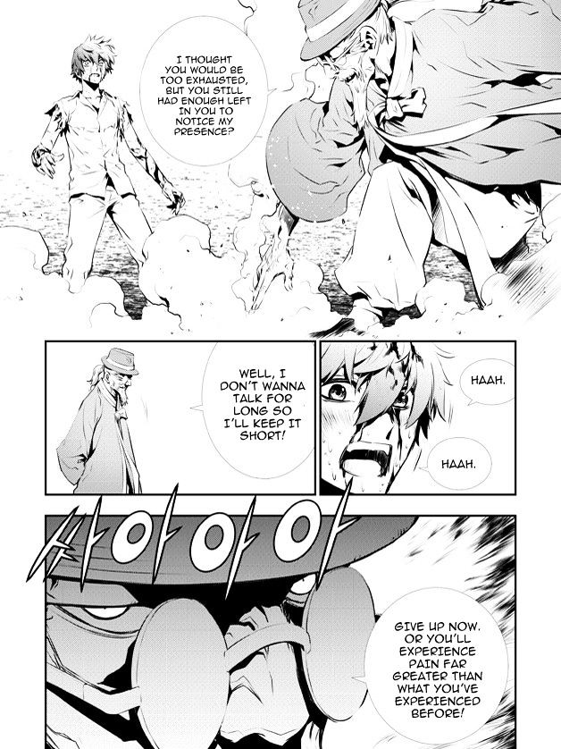 Page 12 of Chapter 118