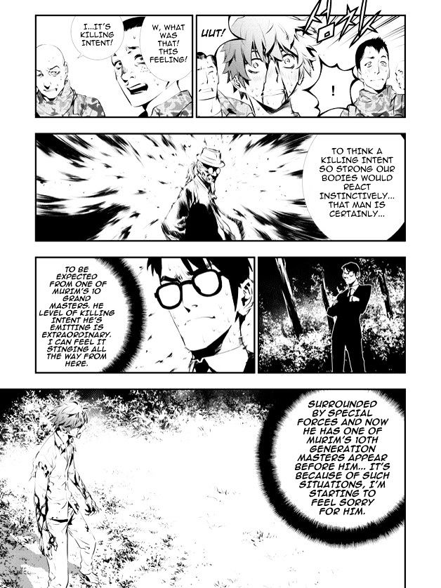 Page 13 of Chapter 118