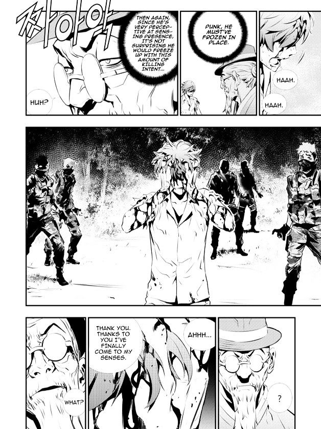 Page 14 of Chapter 118