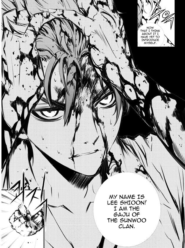 Page 15 of Chapter 118