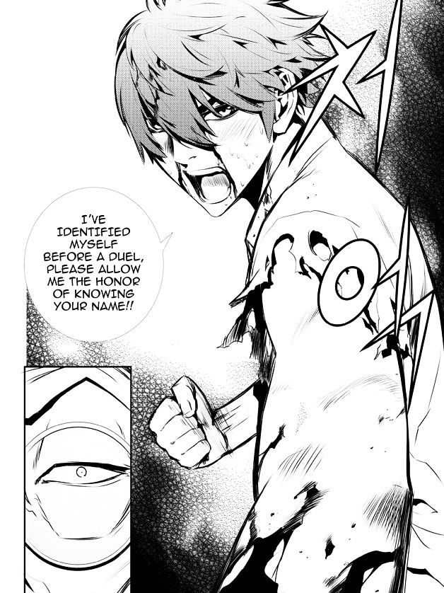 Page 16 of Chapter 118