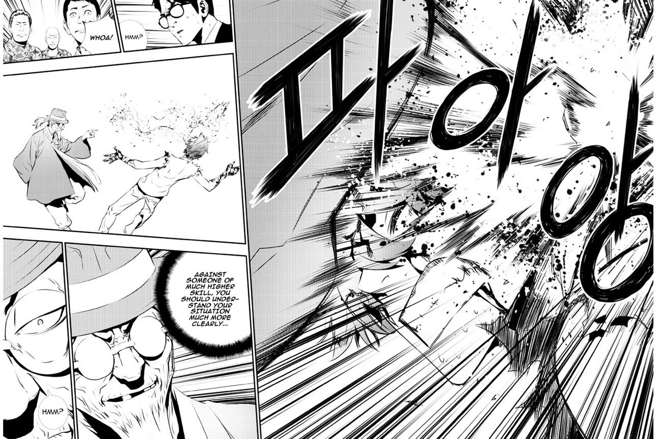 Page 4 of Chapter 119