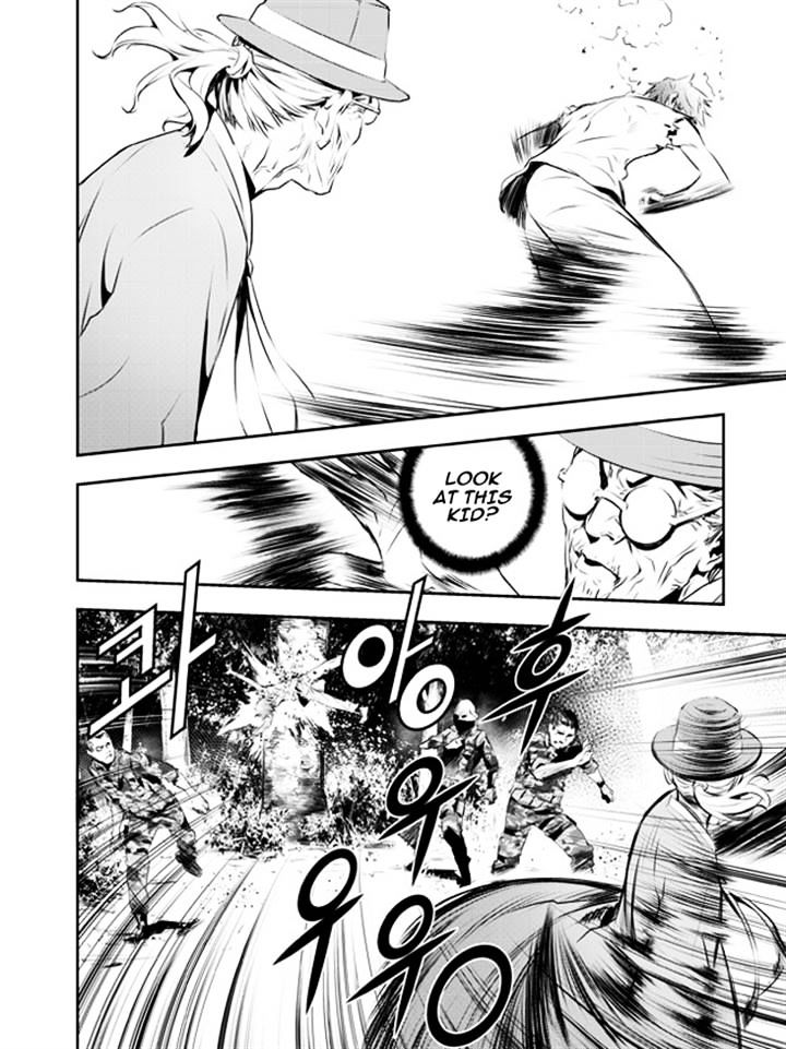 Page 5 of Chapter 119