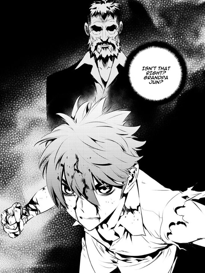 Page 9 of Chapter 119