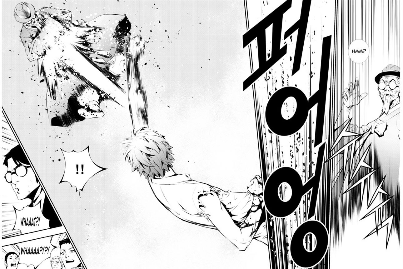 Page 19 of Chapter 119