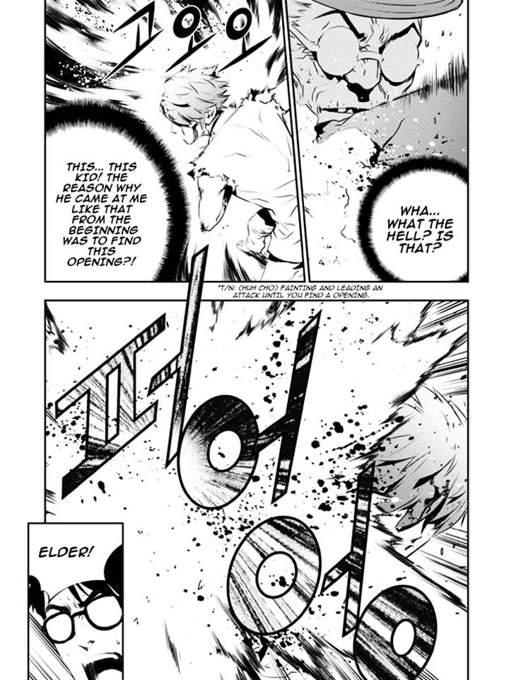 Page 20 of Chapter 119
