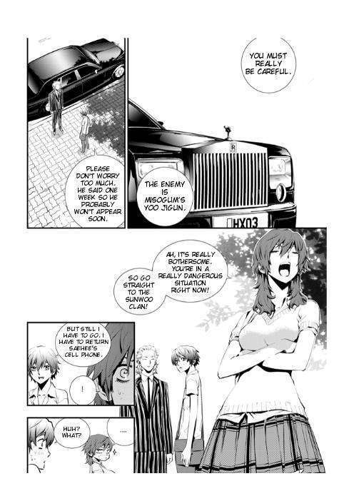 Page 3 of Chapter 12