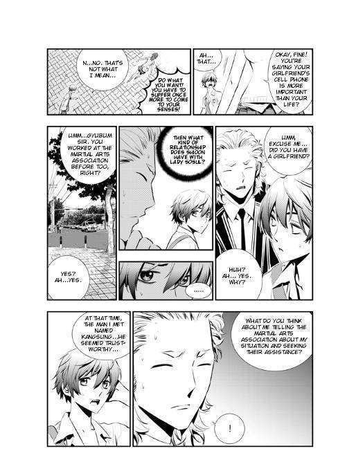 Page 4 of Chapter 12