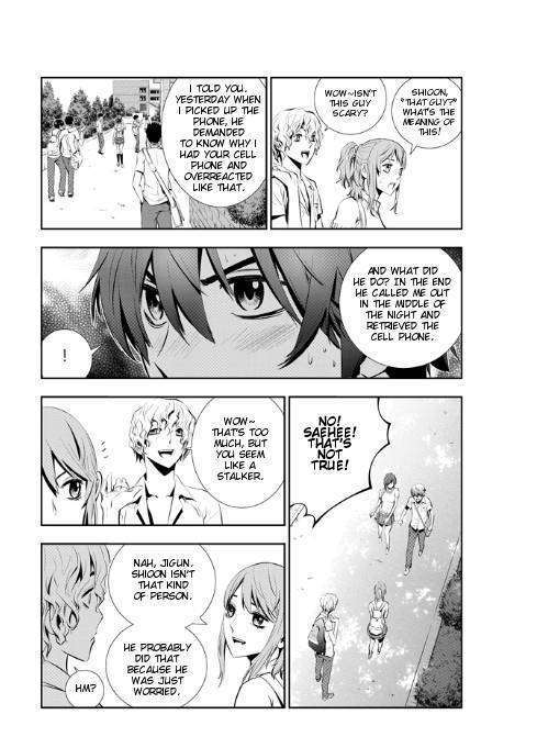 Page 11 of Chapter 12