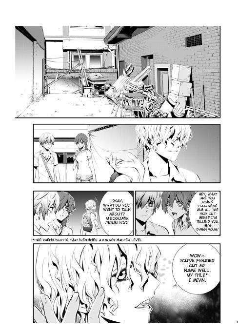 Page 14 of Chapter 12