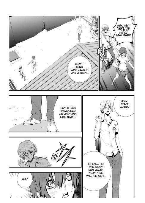 Page 16 of Chapter 12
