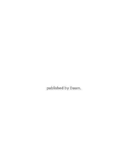 Page 21 of Chapter 12