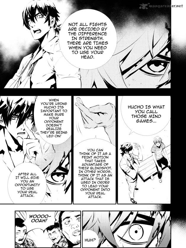 Page 3 of Chapter 120