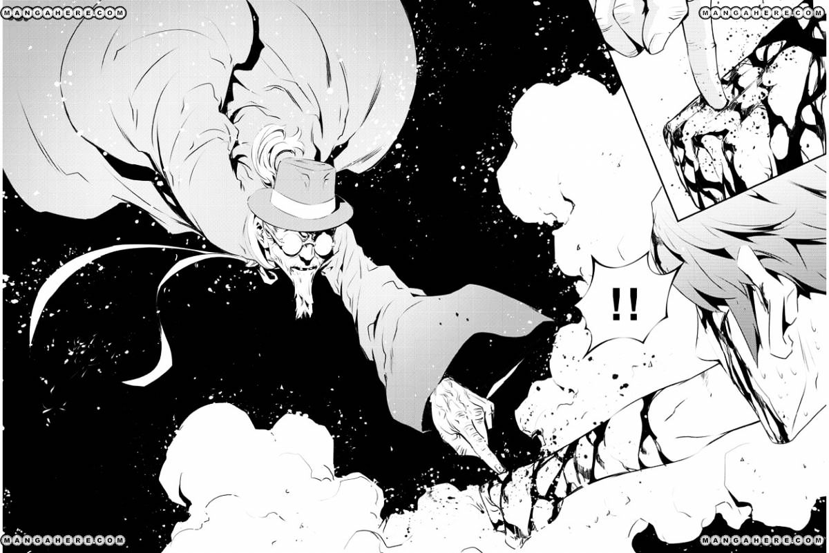 Page 4 of Chapter 120