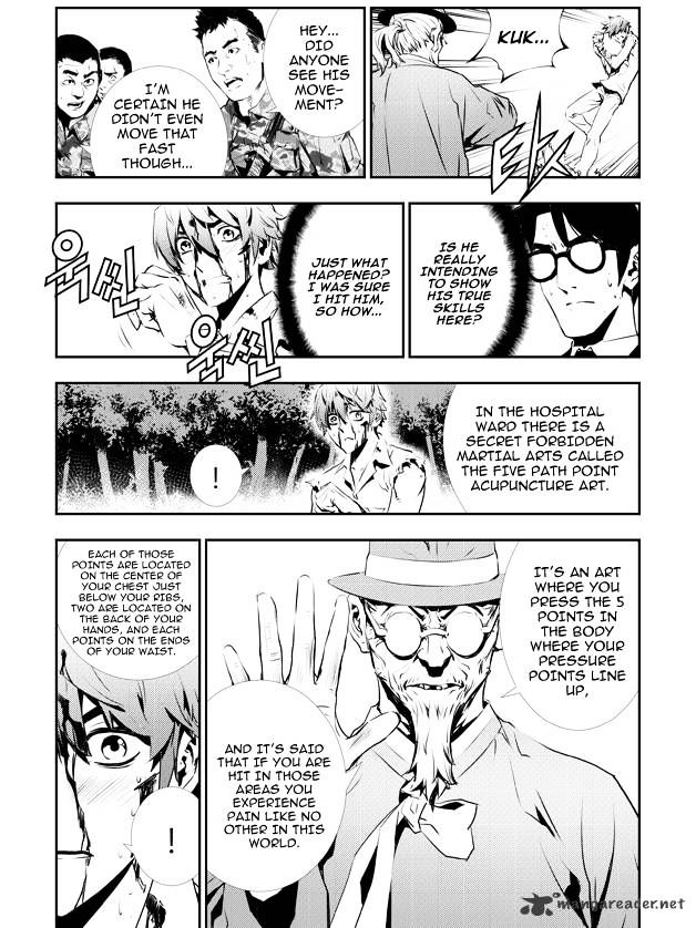 Page 8 of Chapter 120