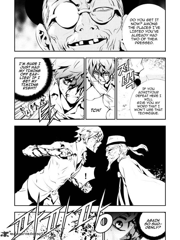 Page 9 of Chapter 120