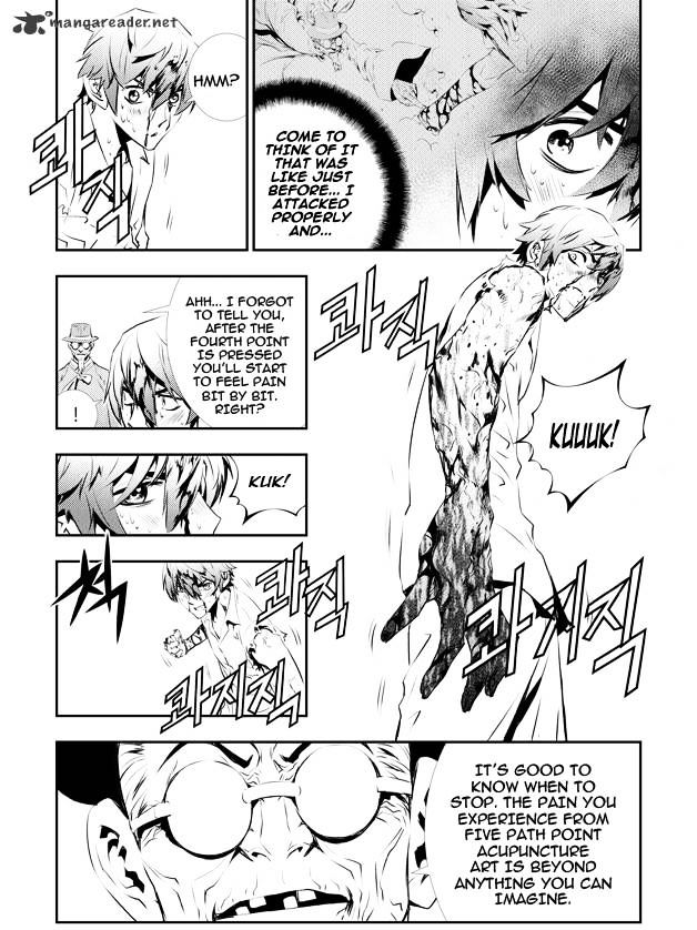 Page 11 of Chapter 120