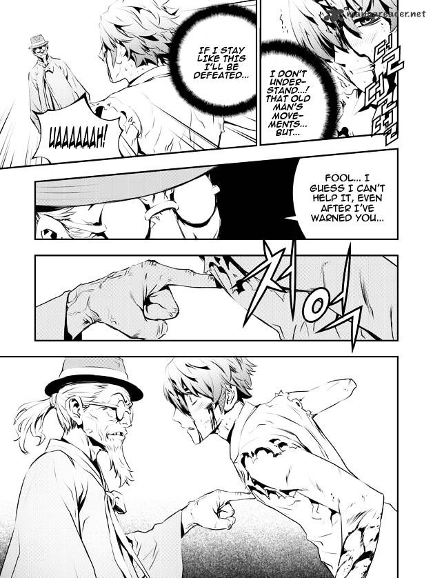 Page 12 of Chapter 120