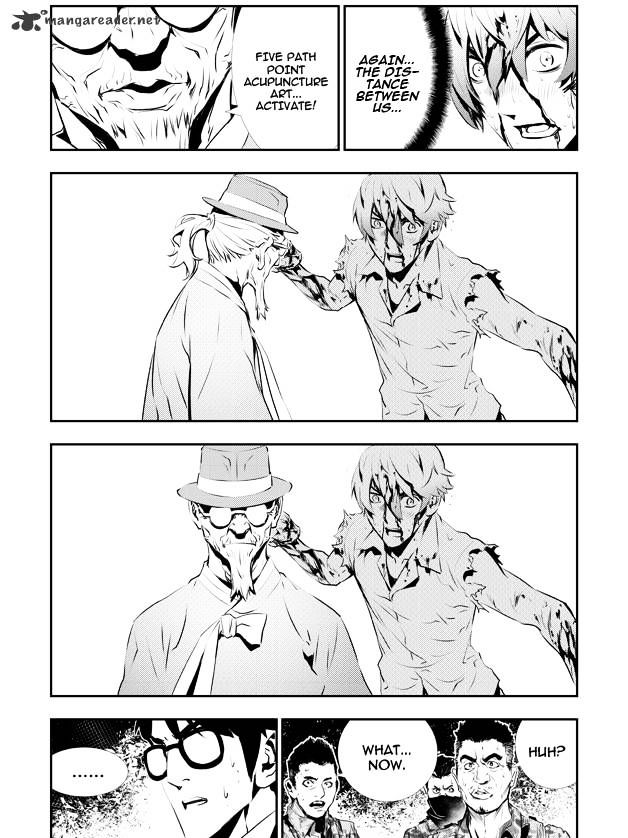 Page 13 of Chapter 120