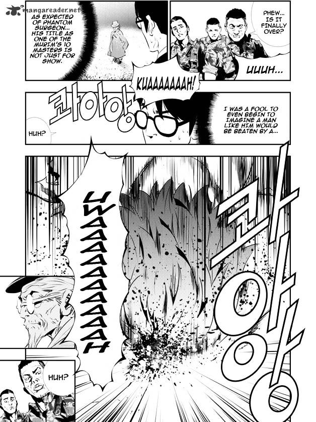 Page 16 of Chapter 120