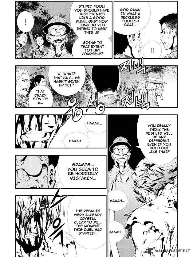 Page 20 of Chapter 120