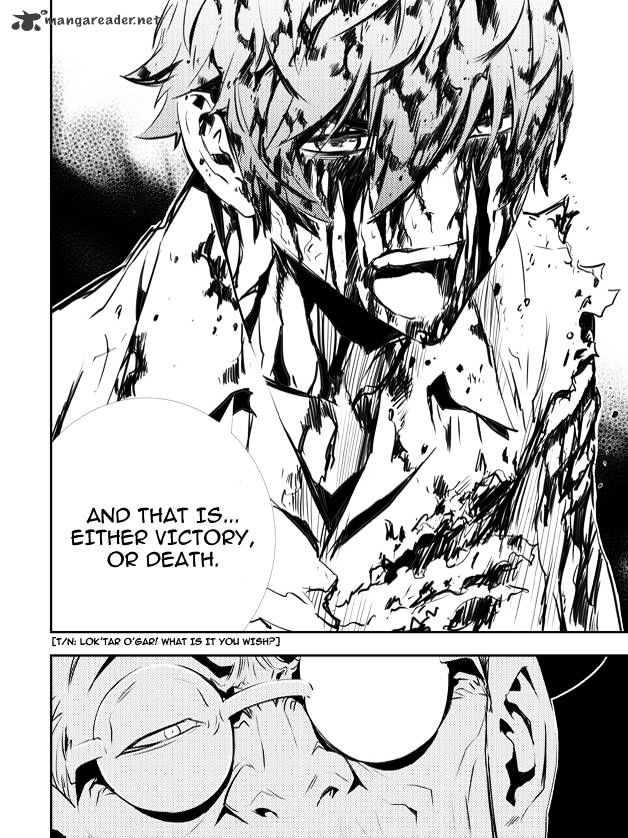 Page 21 of Chapter 120