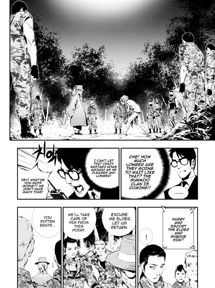 Page 2 of Chapter 121