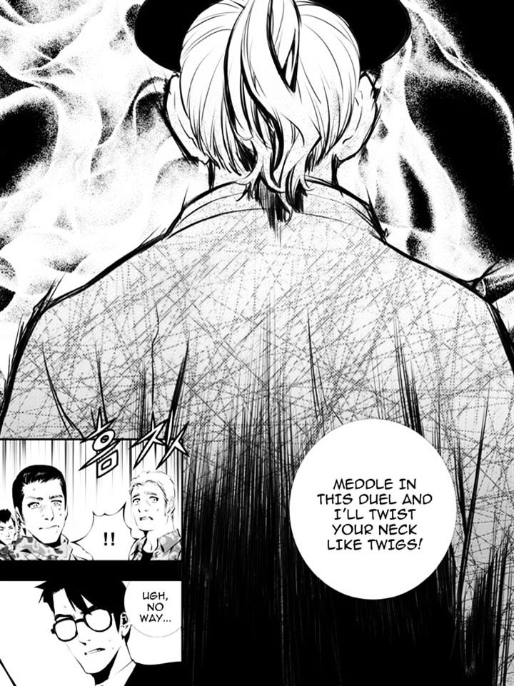 Page 3 of Chapter 121